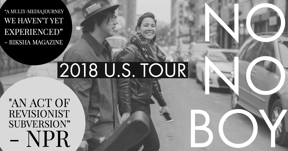 Poster of No-No Boy Tour